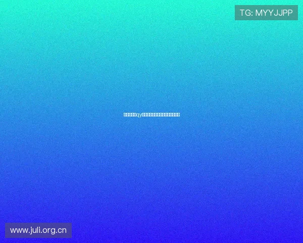 千亿球友会qy打造全球顶级足球爱好者互动平台 千亿球友会qy打造全球顶级足球爱好者互动平台